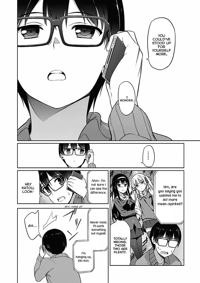 Saenai Kanojo (Heroine) no Sodatekata Chapter 6 25